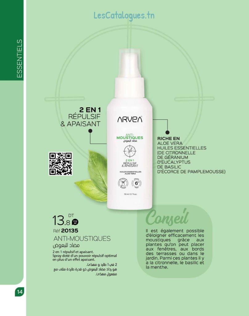 catalogue arvea 016