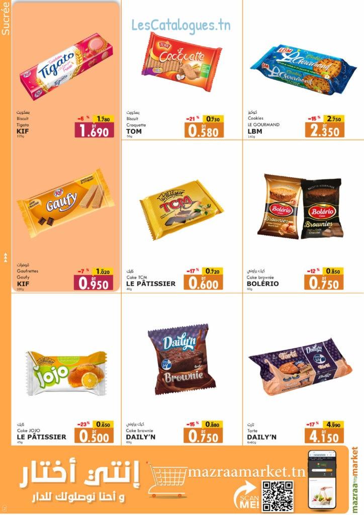 mazraa market catalogue 2