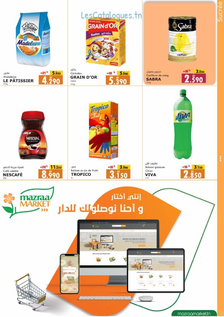 mazraa market catalogue 3