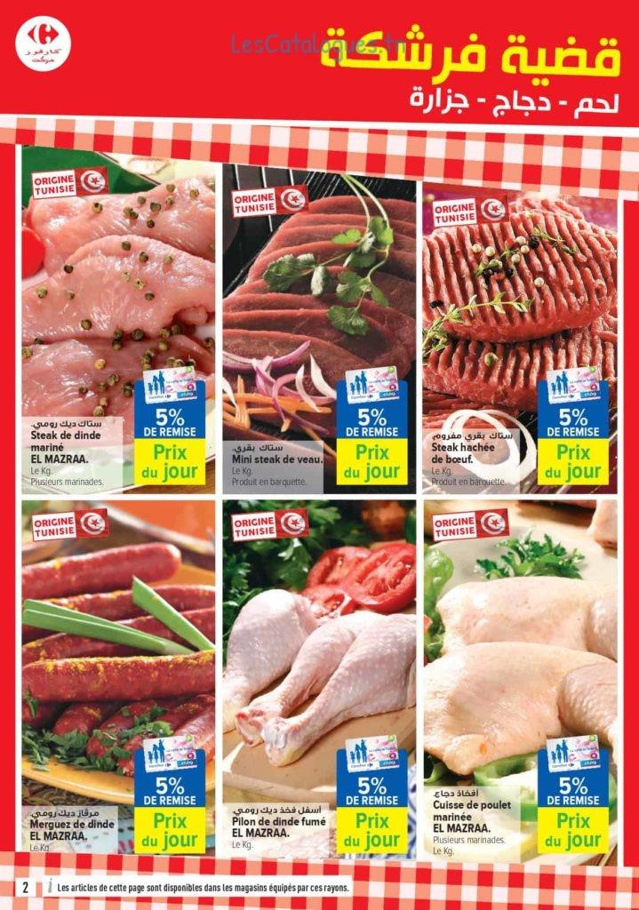 Carrefour Carrefour market Spécial barbecue page 0002