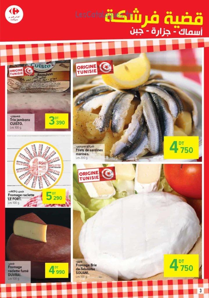 Carrefour Carrefour market Spécial barbecue page 0003