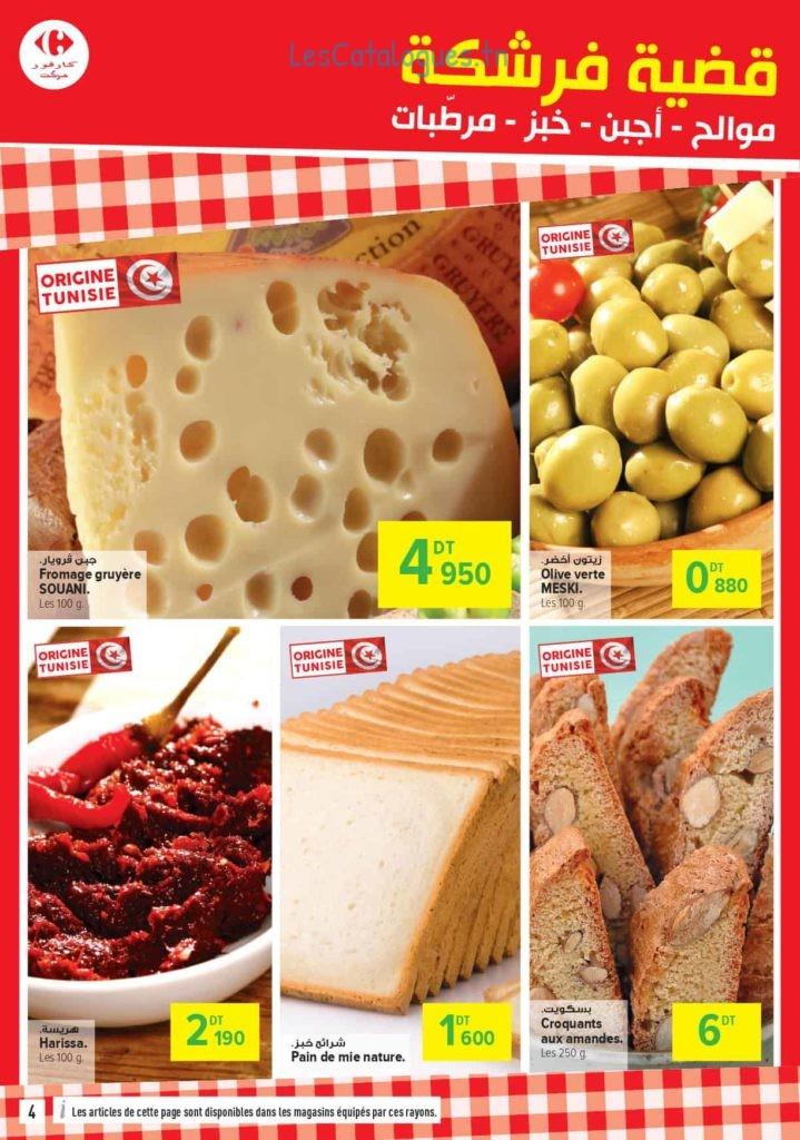 Carrefour Carrefour market Spécial barbecue page 0004