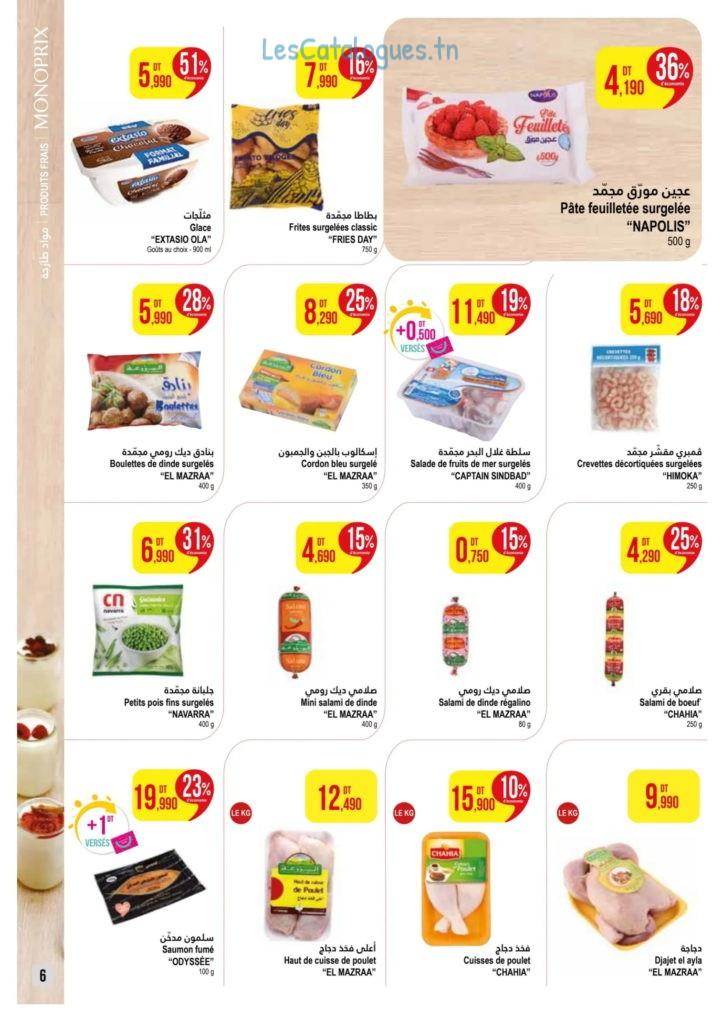 Catalogue Monoprix du 23 09 2024 au 06 10 2024 06