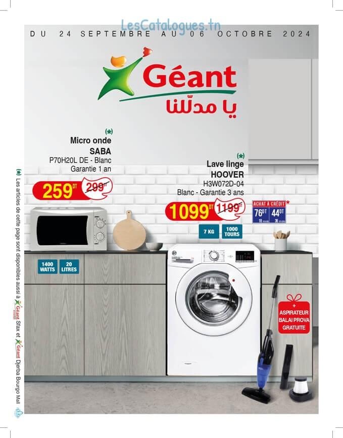 geant catalogue en ligne 1