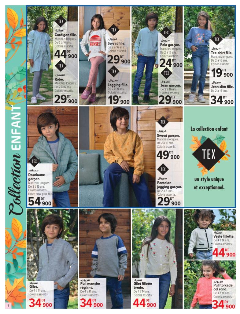 Carrefour [2024] Carrefour Collection automne hiver page 0004