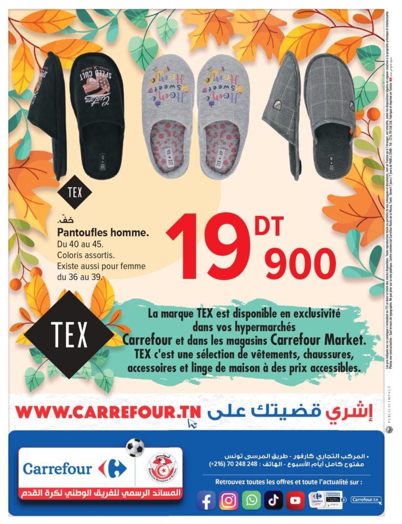 Carrefour [2024] Carrefour Collection automne hiver page 0008