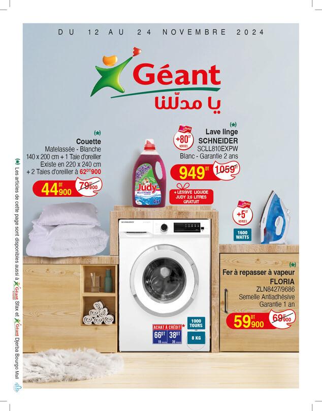 catalogue geant 1