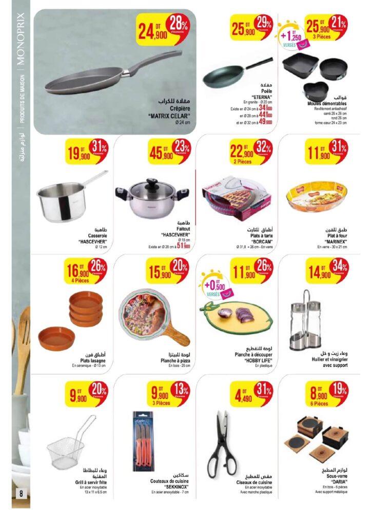 catalogue monoprix 0008