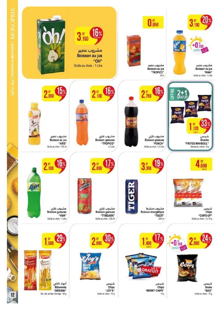 catalogue monoprix 0012