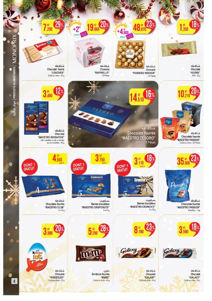 Catalogue Monoprix du 16 12 2024 au 05 01 2025 00004