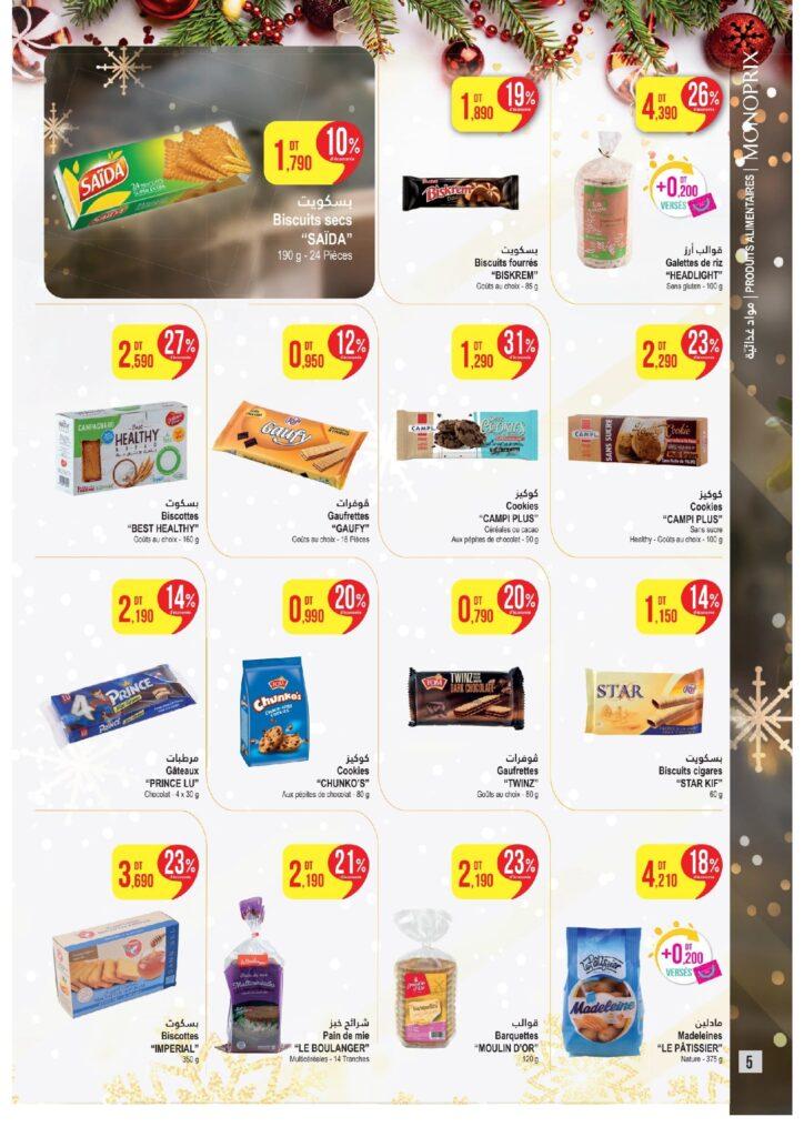 Catalogue Monoprix du 16 12 2024 au 05 01 2025 00005