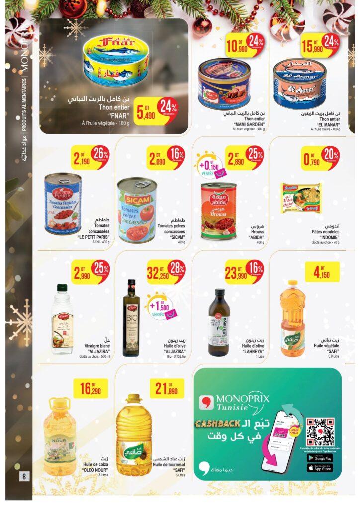 Catalogue Monoprix du 16 12 2024 au 05 01 2025 00008