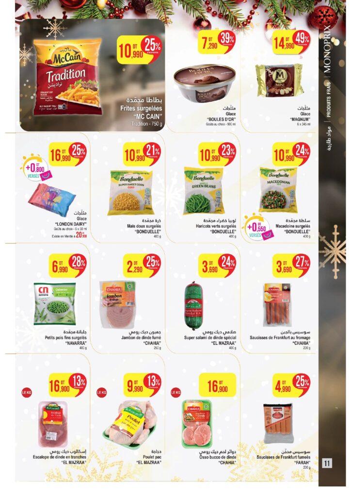 Catalogue Monoprix du 16 12 2024 au 05 01 2025 00011