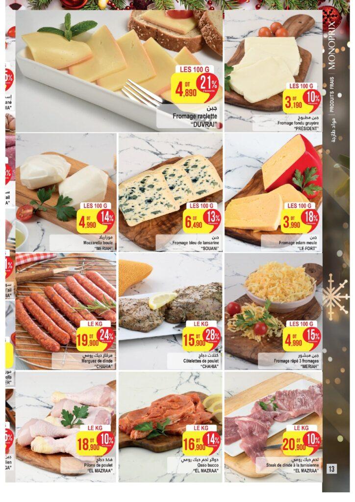 Catalogue Monoprix du 16 12 2024 au 05 01 2025 00013