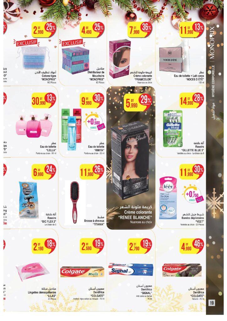 Catalogue Monoprix du 16 12 2024 au 05 01 2025 00019