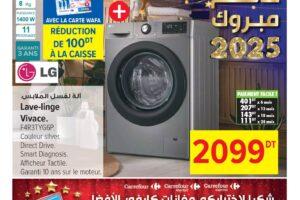 Catalogue Carrefour Tunisie