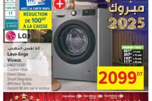 Catalogue Carrefour Mall of Sfax